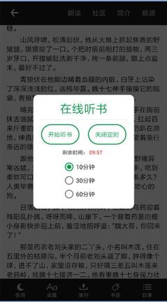 米乐网页登录